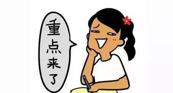 公安基礎(chǔ)知識和公安專業(yè)知識的區(qū)別,公安基礎(chǔ)知識和公安專業(yè)知識一樣嗎,國考公安基礎(chǔ)知識和公安專業(yè)知識