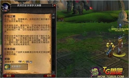 音樂學基礎知識問答,黨史基礎知識問答,小記者基礎知識問答