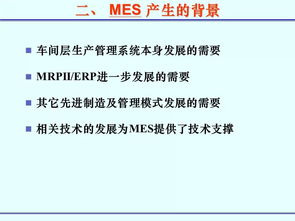 基礎知識,相關(guān),設計
