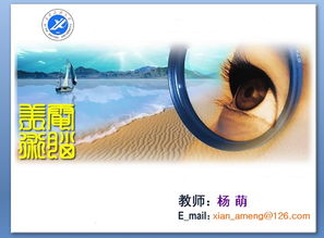 計算機(jī)簡單操作基礎(chǔ)知識,計算機(jī)操作基礎(chǔ)知識試題及答案,計算機(jī)操作基礎(chǔ)知識題庫
