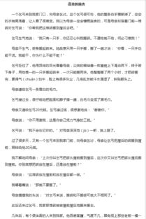 六年級美術(shù)基礎知識試卷答案,小學(xué)六年級美術(shù)基礎知識測試及答案,小學(xué)六年級美術(shù)基礎知識題