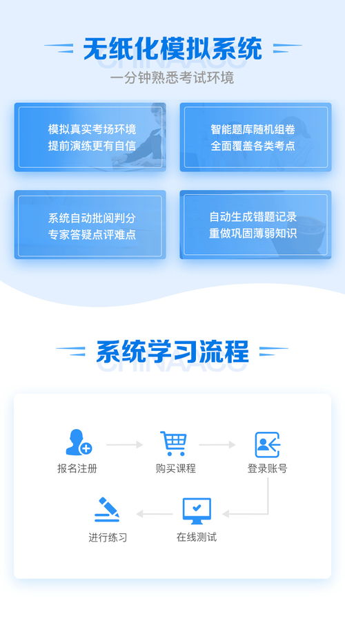 金融市場(chǎng)基礎(chǔ)知識(shí)pdf百度網(wǎng)盤(pán),金融市場(chǎng)基礎(chǔ)知識(shí)pdf百度云,金融市場(chǎng)基礎(chǔ)知識(shí).pdf