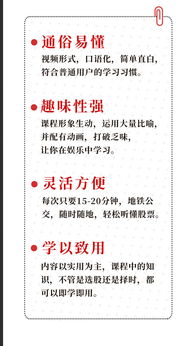 買壁紙的基礎(chǔ)知識