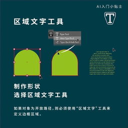 學(xué)ai要什么基礎(chǔ)知識(shí)