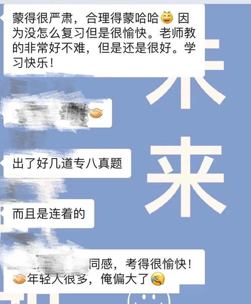 夯實(shí)學(xué)生基礎(chǔ)知識(shí)