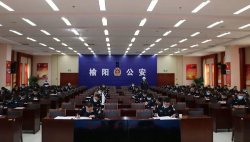 安徽輔警綜合基礎知識