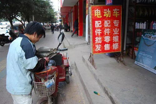 修電動(dòng)車(chē)應(yīng)掌握基礎(chǔ)電氣知識(shí)