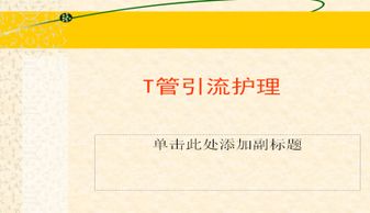 電工基礎(chǔ)知識題庫,計算機基礎(chǔ)知識題庫,教育理論基礎(chǔ)知識題庫