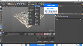 3d建模基礎(chǔ)知識,c4d建模的基礎(chǔ)知識總結(jié),UG建模基礎(chǔ)知識