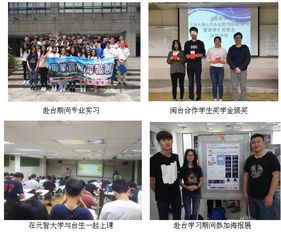 我國(guó)教育把掌握基礎(chǔ)知識(shí)和基本技能