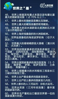 公基和綜合基礎知識的區(qū)別,綜合基礎知識和行測有什么區(qū)別,教育教學理論和教育基礎知識區(qū)別