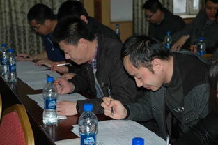 人事仲裁專業(yè)基礎知識