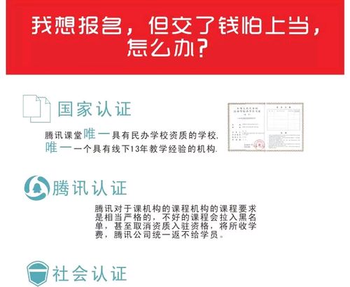 電腦基礎知識和操作試題