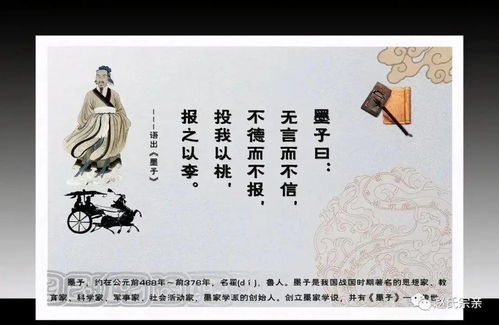 家譜編修基礎(chǔ)知識