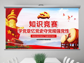 2018化驗(yàn)員基礎(chǔ)知識(shí)題庫,2018年計(jì)算機(jī)基礎(chǔ)知識(shí)考試帶答案,2018藥師基礎(chǔ)知識(shí)真題
