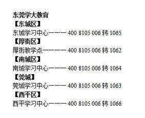 外貿(mào)跟單英語基礎(chǔ)知識,英語入門基礎(chǔ)知識,英語基礎(chǔ)知識從零開始