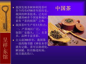 c語(yǔ)言基礎(chǔ)知識(shí)入門(mén),了解咖啡基礎(chǔ)知識(shí),咖啡基礎(chǔ)知識(shí)試題題庫(kù)