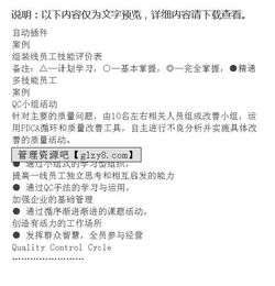 jit基礎(chǔ)知識