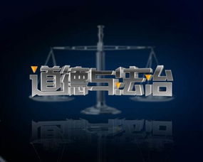 興義公共基礎(chǔ)知識
