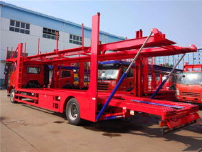 轎運車產(chǎn)品基礎(chǔ)知識