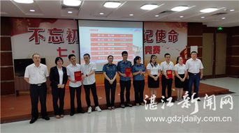 行政服務(wù)中心基礎知識