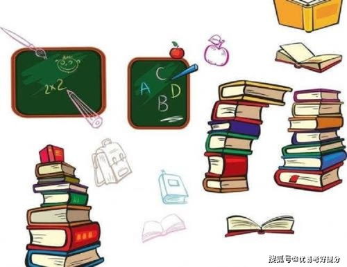 對學(xué)生來說由于知識基礎(chǔ)的差異