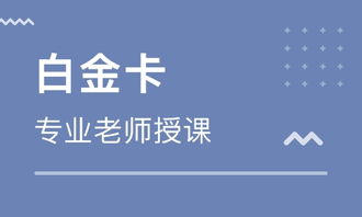 民航基礎(chǔ)知識點總結(jié)