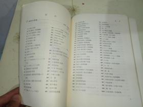 會(huì)展經(jīng)濟(jì)學(xué)知識(shí)點(diǎn),現(xiàn)代會(huì)展經(jīng)濟(jì)學(xué),會(huì)展經(jīng)濟(jì)學(xué)什么