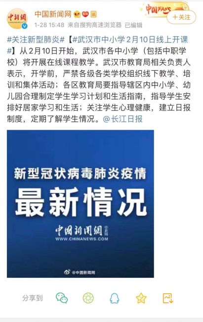股票入門(mén)基礎知識百度文庫,樂(lè )理基礎知識百度文庫,攝影入門(mén)基礎知識百度文庫