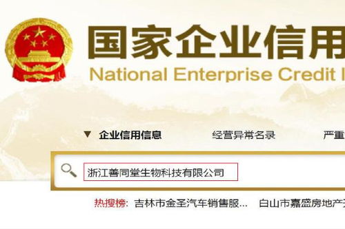 仁世苗方基礎(chǔ)知識