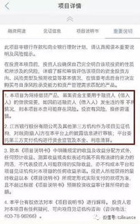 江西,筆試,基礎(chǔ)知識(shí),銀行