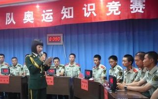 中學(xué)生基礎(chǔ)知識競賽主持詞開場白