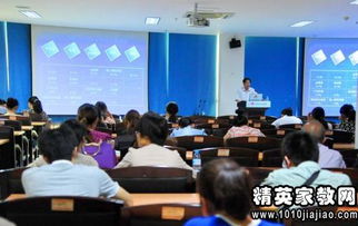醫(yī)院院感基礎知識培訓小結
