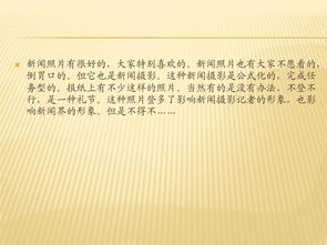團的基礎知識的主要內(nèi)容,共青團的基礎知識主要內(nèi)容,金融市場基礎知識主要內(nèi)容