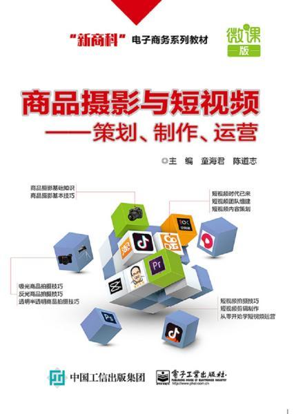 基礎(chǔ)知識