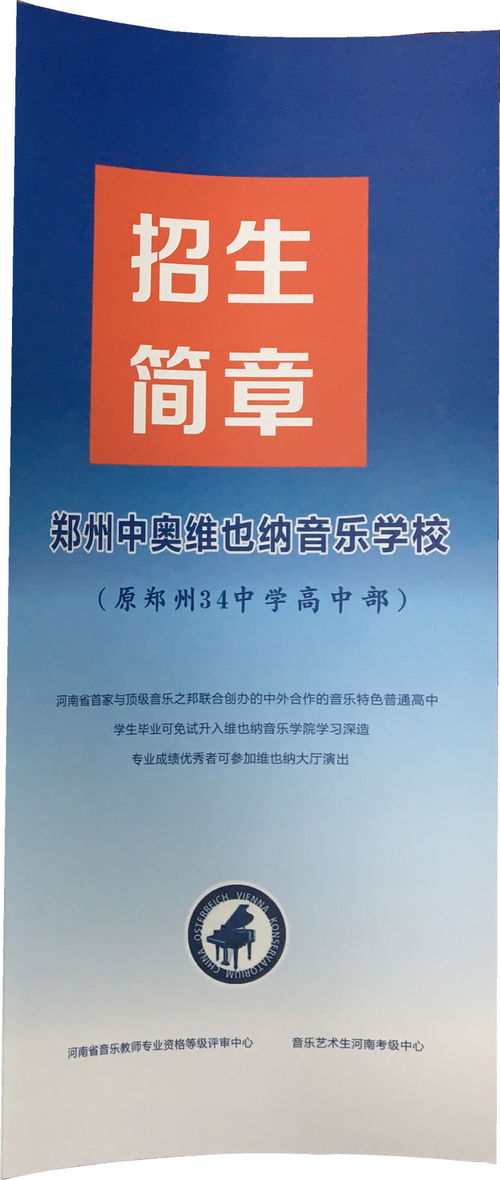 文化專業(yè)基礎知識現(xiàn)狀,群眾文化專業(yè)基礎知識,文化基礎知識題庫