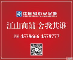 房地產(chǎn)行業(yè)置業(yè)顧問(wèn)基礎知識