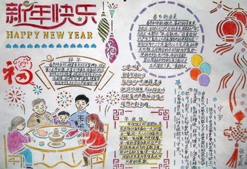 護師考試基礎(chǔ)知識小手抄