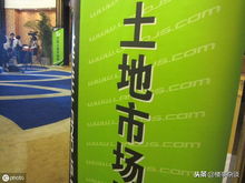 房地產(chǎn)基礎(chǔ)知識有用嗎