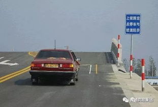駕校學(xué)車基礎(chǔ)知識